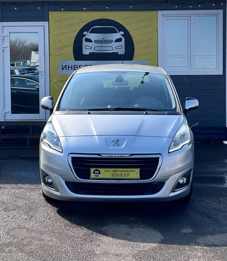 photo_2_2026-03-11_14-11-50