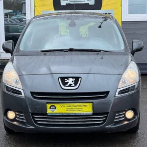 photo_2_2026-03-20_13-05-42