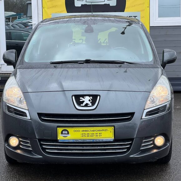 photo_2_2026 03 20_13 05 42 1 580x580