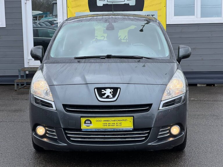 photo_2_2026-03-20_13-05-42