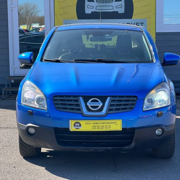 photo_2_2026 03 23_13 27 03 2 580x580