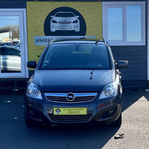 photo_2_2026 03 25_17 47 18 1 580x580