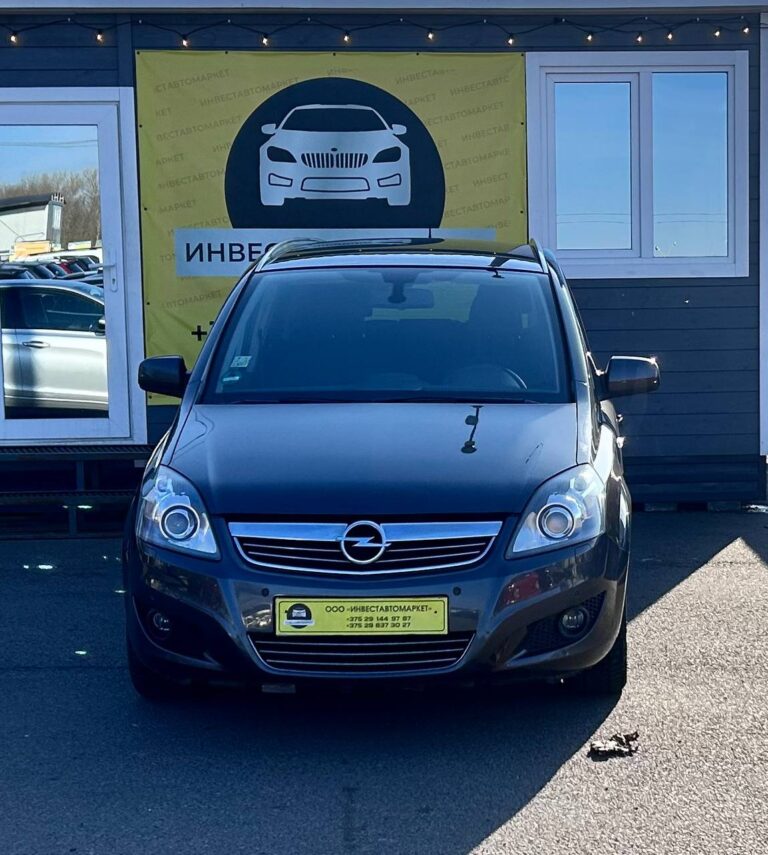 photo_2_2026-03-25_17-47-18