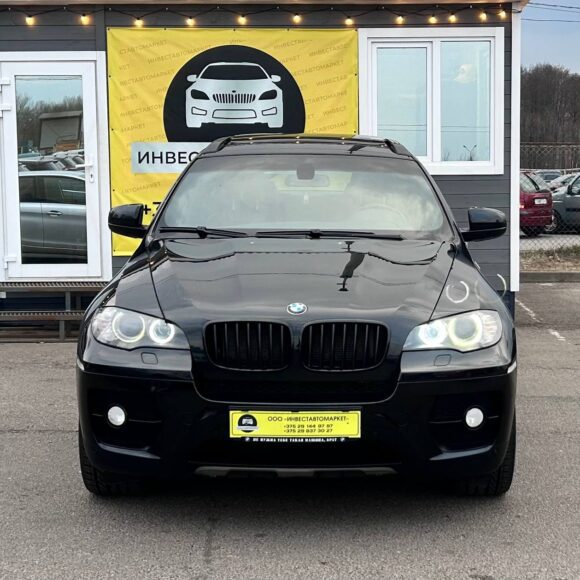 photo_2_2026 03 27_10 18 01 1 580x580