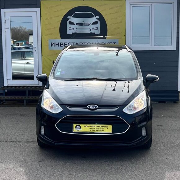 photo_2_2026 03 27_15 48 39 1 580x580