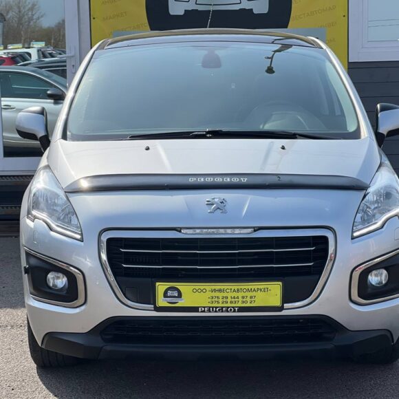 photo_2_2026 03 30_18 04 52 1 580x580