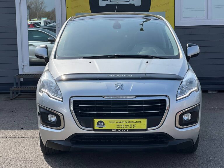 photo_2_2026-03-30_18-04-52