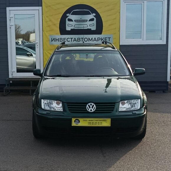 photo_2_2026 03 30_18 05 27 1 580x580