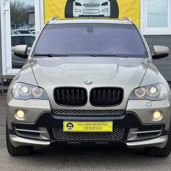 photo_2_2026 03 31_12 06 57 1 580x580