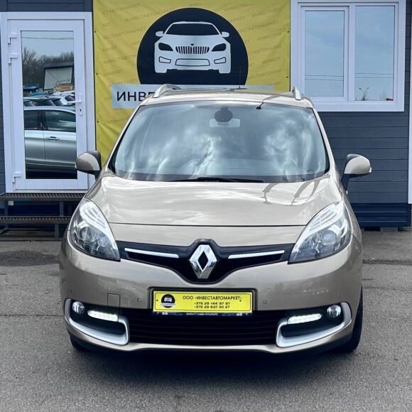 photo_2_2026 03 31_16 15 34 1 580x580