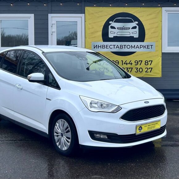 photo_3_2026 03 03_14 04 43 580x580