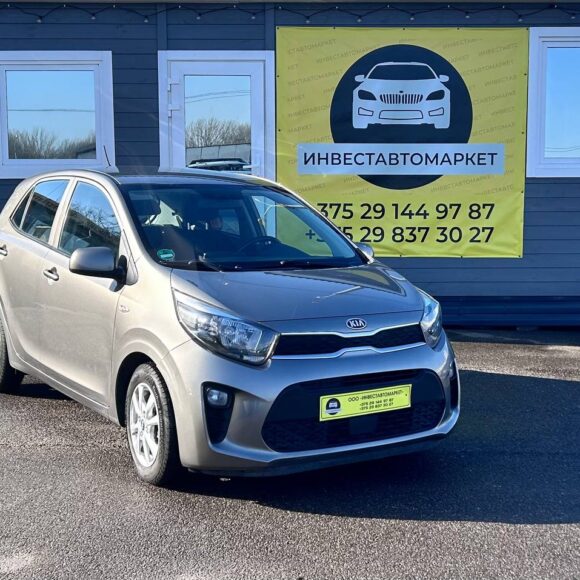 photo_3_2026 03 10_14 34 00 580x580