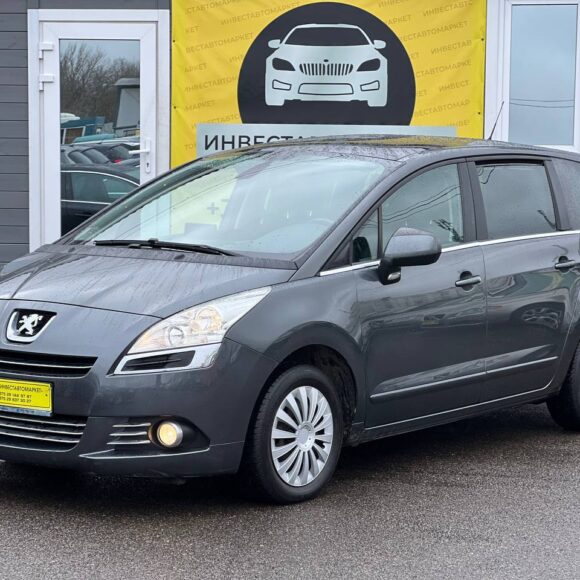 photo_3_2026 03 20_13 05 42 580x580