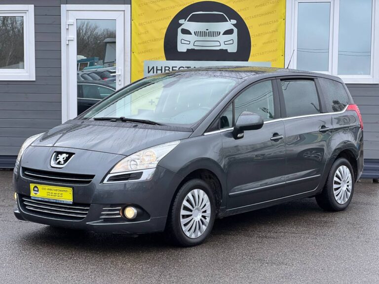 photo_3_2026-03-20_13-05-42