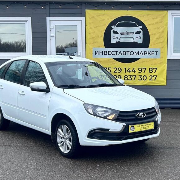 photo_3_2026 03 23_10 05 22 580x580