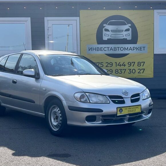 photo_3_2026 03 24_16 30 31 580x580