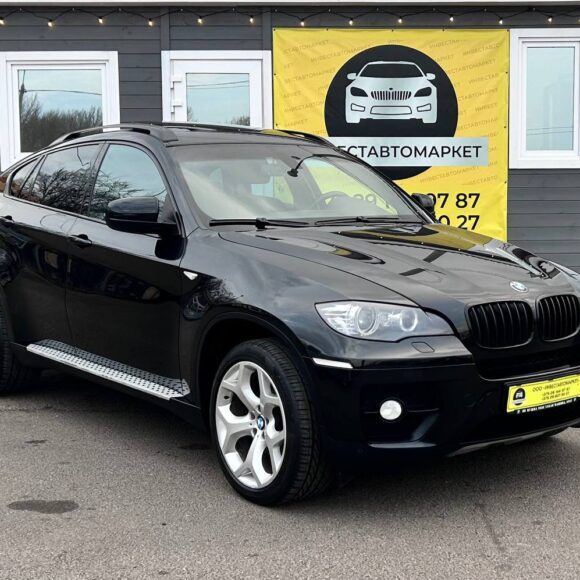 photo_3_2026 03 27_10 18 01 580x580