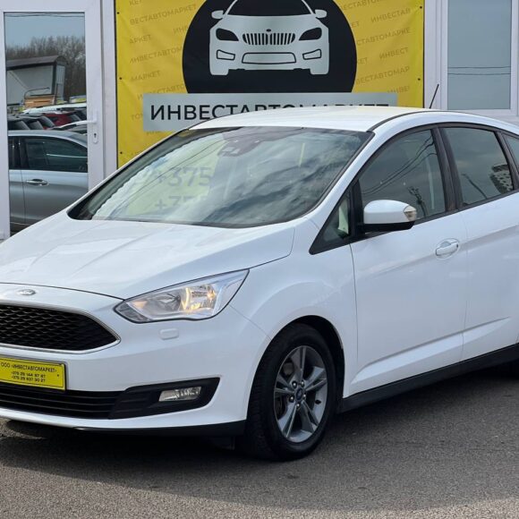 photo_3_2026 03 30_10 10 53 580x580