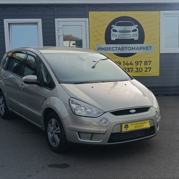 photo_3_2026 03 30_18 04 06 580x580