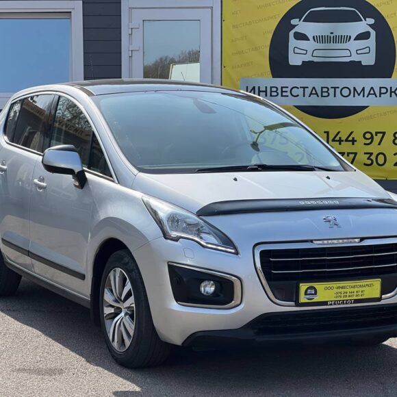 photo_3_2026 03 30_18 04 52 580x580