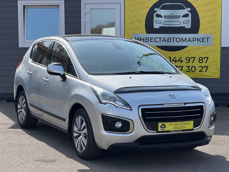 photo_3_2026-03-30_18-04-52