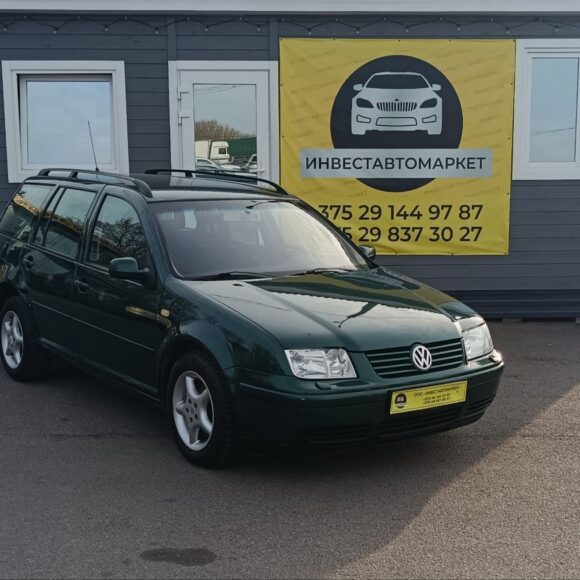 photo_3_2026 03 30_18 05 27 580x580