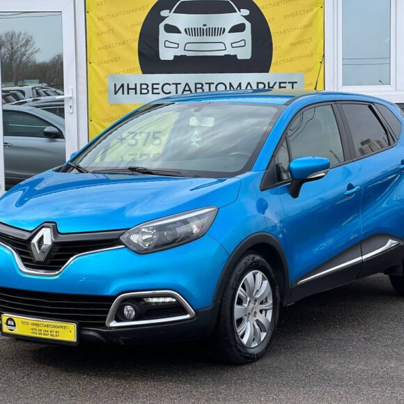 photo_3_2026 03 31_12 06 08 580x580