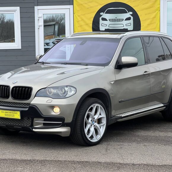 photo_3_2026 03 31_12 06 57 580x580