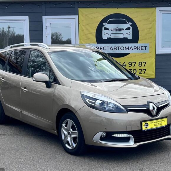 photo_3_2026 03 31_16 15 34 580x580