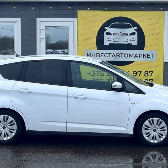 photo_4_2026 03 03_14 04 43 580x580