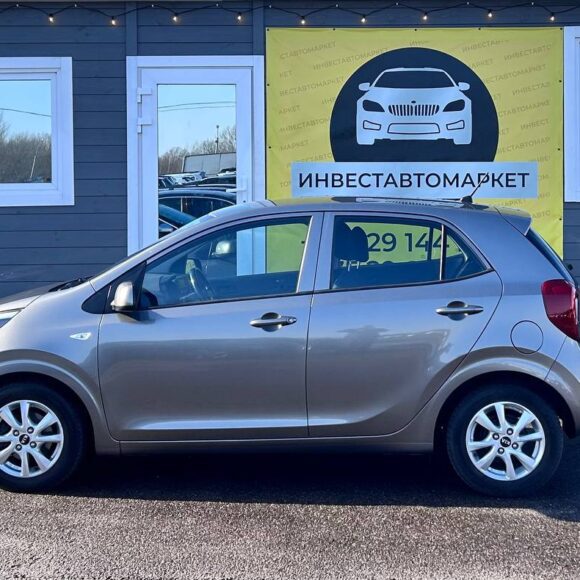 photo_4_2026 03 10_14 34 00 580x580