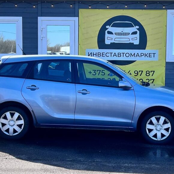 photo_4_2026 03 11_10 08 32 580x580