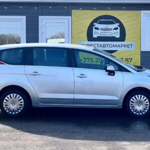 photo_4_2026-03-11_14-11-50