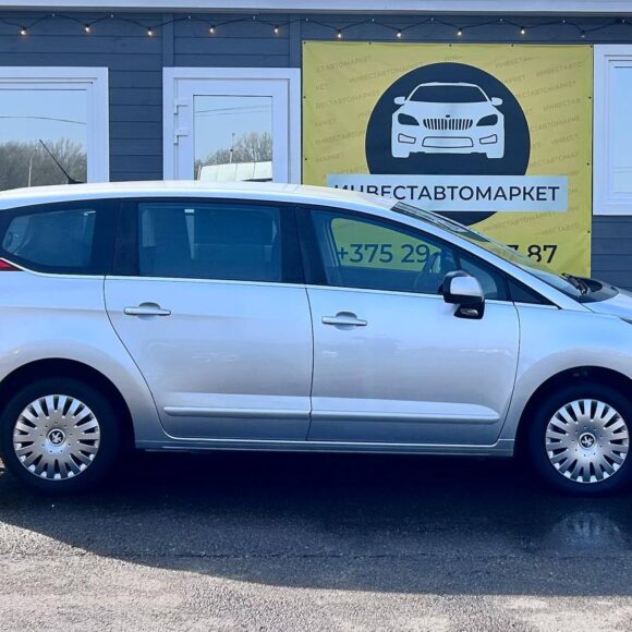 photo_4_2026 03 11_14 11 50 580x580