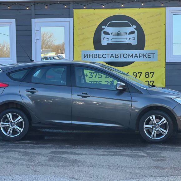 photo_4_2026 03 15_10 07 54 580x580