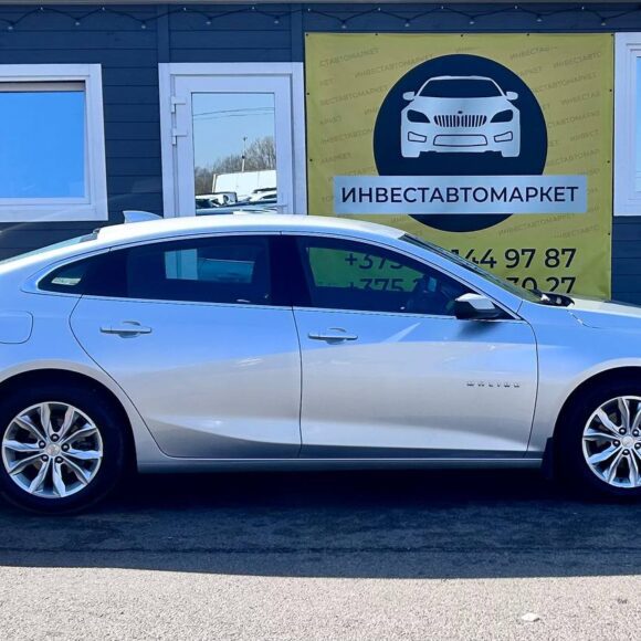 photo_4_2026 03 23_11 59 50 580x580