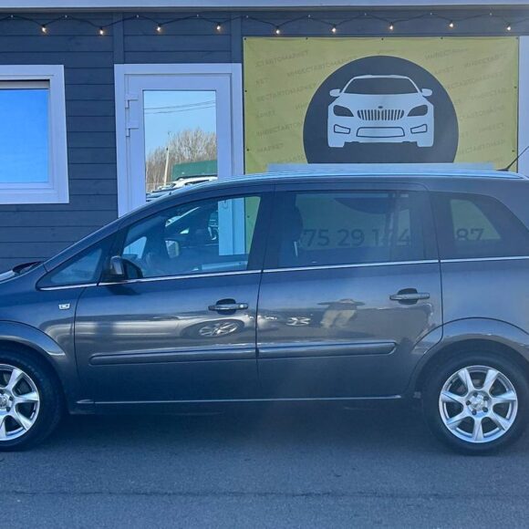 photo_4_2026 03 25_17 47 18 580x580