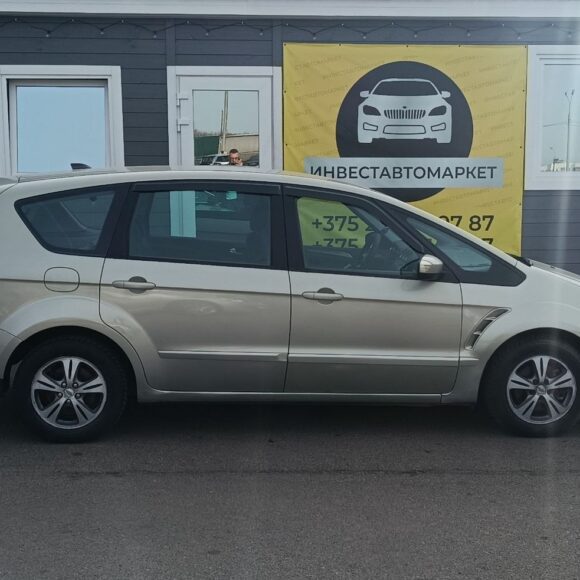 photo_4_2026 03 30_18 04 06 580x580