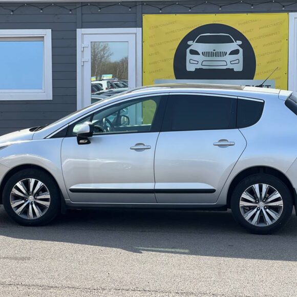 photo_4_2026 03 30_18 04 52 580x580