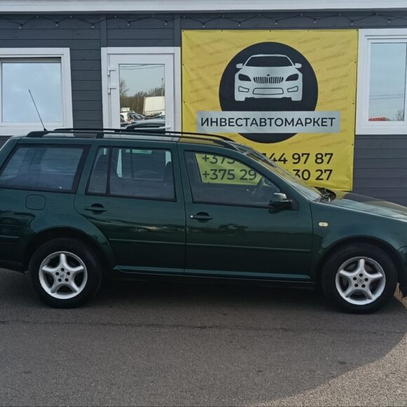 photo_4_2026 03 30_18 05 27 580x580