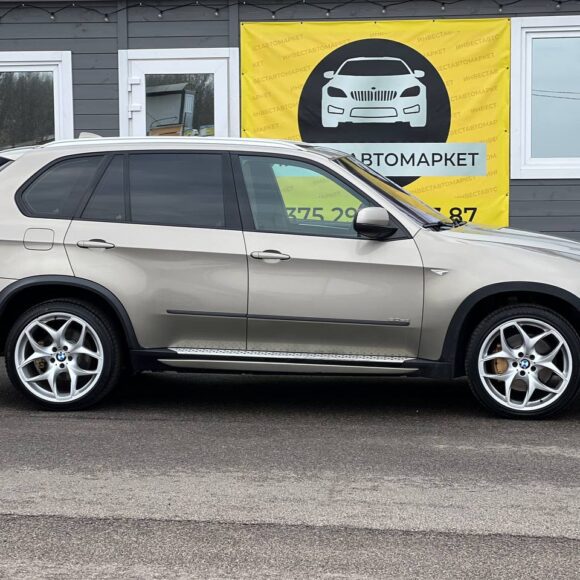 photo_4_2026 03 31_12 06 57 580x580