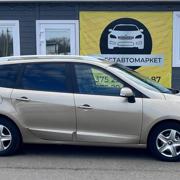 photo_4_2026 03 31_16 15 34 580x580