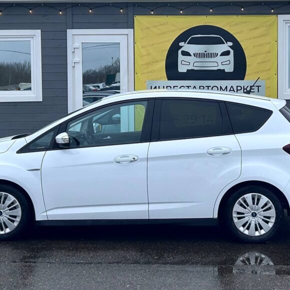 photo_5_2026 03 03_14 04 43 580x580