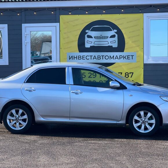 photo_5_2026 03 08_11 27 56 580x580