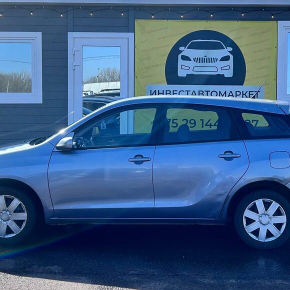 photo_5_2026 03 11_10 08 32 580x580