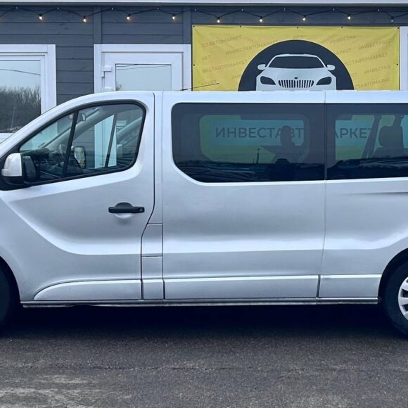 photo_5_2026 03 12_14 21 08 580x580