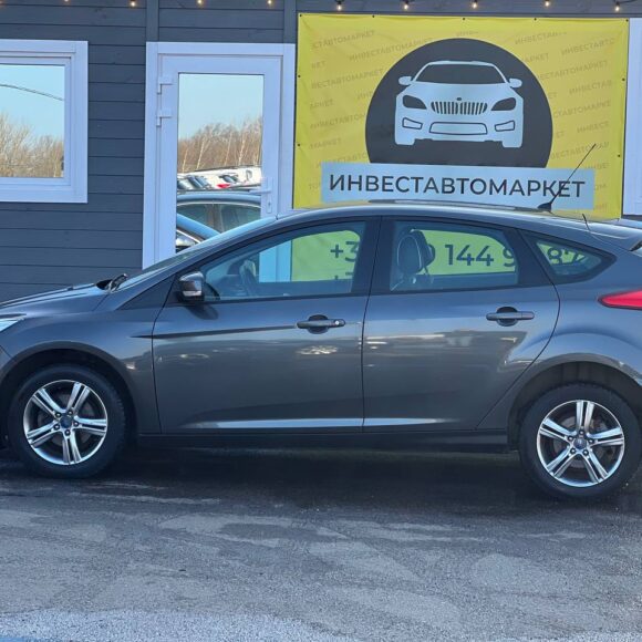 photo_5_2026 03 15_10 07 54 580x580