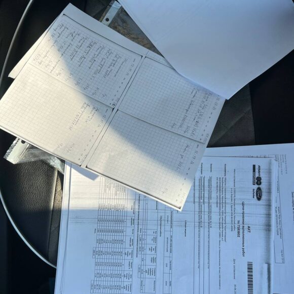 photo_5_2026 03 15_10 09 52 580x580