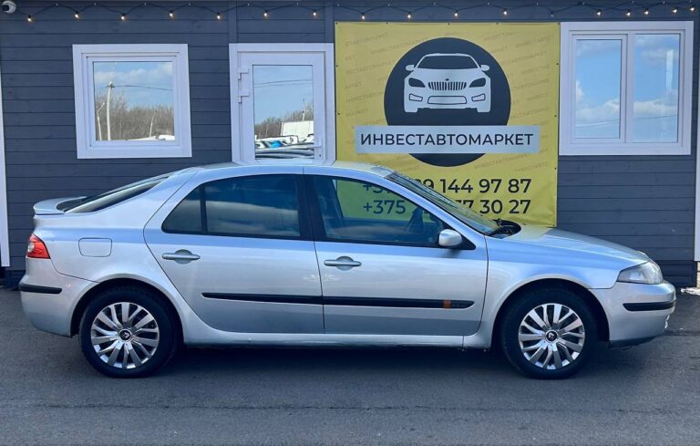 photo_5_2026-03-19_16-20-40