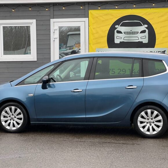 photo_5_2026 03 20_12 21 50 580x580